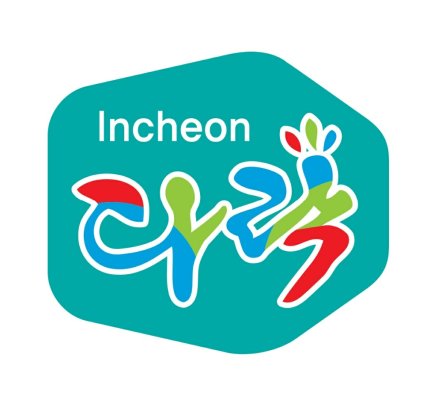 인천청소년문화센터 다락