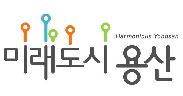 용산구